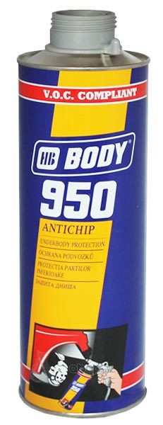 BODY / 950 СЕРЫЙ Антикор, 1 кг (6 шт)