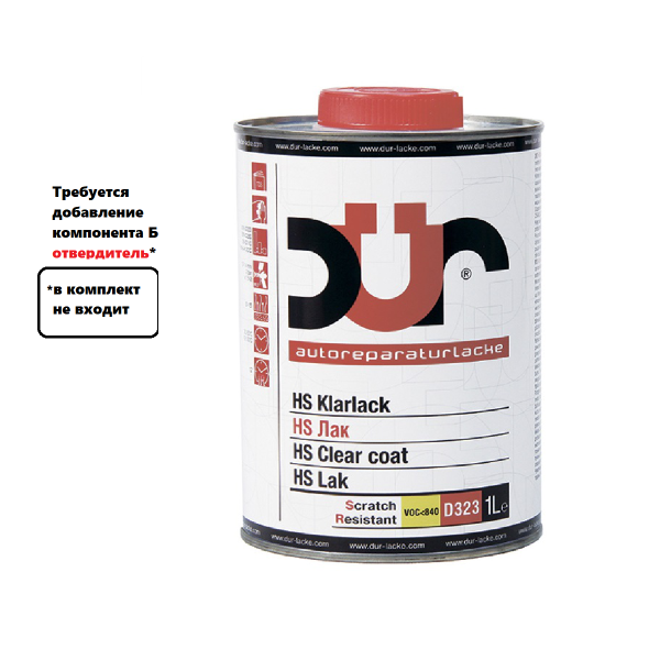 DUR/ Лак 2К HS 1л, цвет: прозрачный (D323) (6) (Еще отвердитель 0,5л D220)