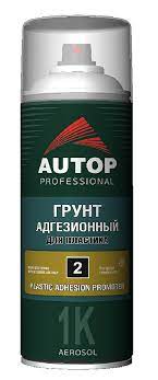 АВТОП PROFESSIONAL /  Грунт адгезионный для пластика (№2) прозрачный 520ml (6шт)
