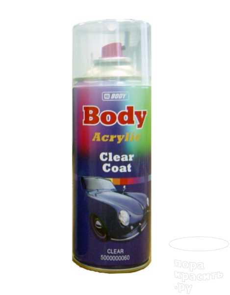 BODY / Спрей-Лак ( CLEAR COAT) 0,4 л (6 шт)