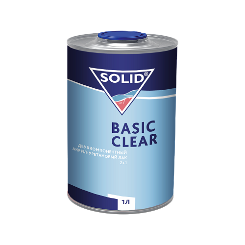 SOLID / BASIC  CLEAR (1000 мл) - акрил-уретановый лак 2+1 NEW 320.1000 (6шт.)  