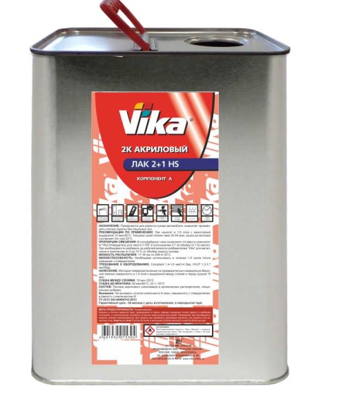 VIKA акрил / новый 2К Лак акриловый 2+1 HS 4,7кг(2шт)