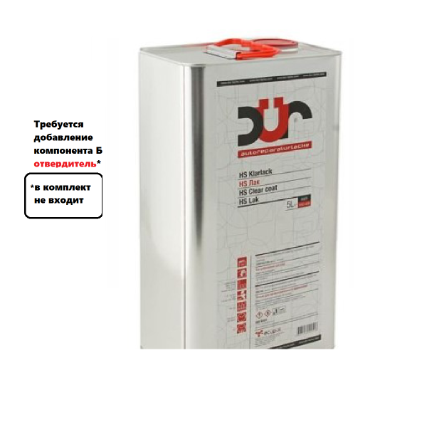 DUR/ Лак 2К HS 5л, цвет: прозрачный (D323) (2) (Еще отвердитель 2,5л D220)