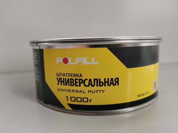 POLFILL / Шпатлевка универсальная UNI 1 кг, с отв. ( 8 )