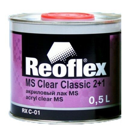 REOFLEX / Лак 2К акриловый MS 2+1прозрачн 0,5л (еще Отвердитель MS 0,25л) (6)
