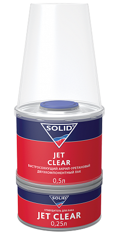 SOLID / JET CLEAR экспресс лак 2+1 (500+250мл) 323.0750 (12шт.)