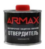 ARMAX / ОТВЕРДИТЕЛЬ ДЛЯ ПОКРЫТИЯ , БАНКА 0,219 КГ (6 шт)