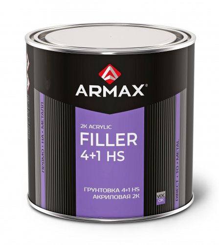 ARMAX / ГРУНТОВКА 4+1 HS АКРИЛОВАЯ 2K «прямо на металл» / серая 1,2 кг (6 шт)
